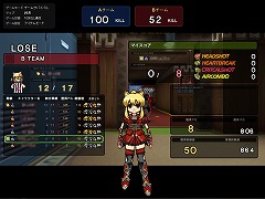 画像ギャラリー No.002のサムネイル画像 / ゲームポット,「So-netゲーム」に提供へ。第1弾は「ペーパーマン」
