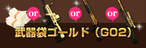 ���������꡼ No.001�Υ���ͥ������ / �⿧����郎�����롣�֥ڡ��ѡ��ޥ�׿�������ޥ�����ɡ��о�