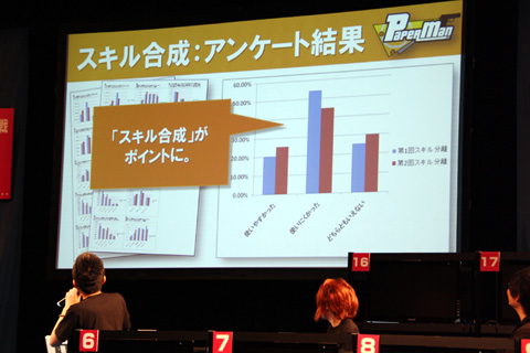 ꡼ No.004 | ֥ڡѡޥǶ in ٥륵뽩ոפǡοǤ餫ˡ8ˤϿ饯о