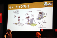 ꡼ No.006 | ֥ڡѡޥǶ in ٥륵뽩ոפǡοǤ餫ˡ8ˤϿ饯о