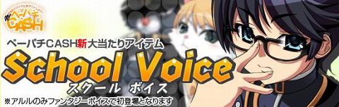 ���������꡼ No.001�Υ���ͥ������ / �֥ڡ��ѡ��ޥ�ס��ڡ��ѥ�CASH�ο���������ϡ֥�������ܥ�����