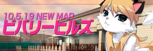 ���������꡼ No.001�Υ���ͥ������ / �֥ڡ��ѡ��ޥ���������åץǡ��ȡ����ޥåס֥ӥХ꡼�ҥ륺���о�