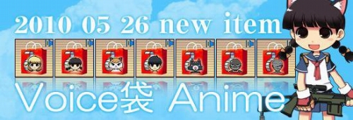 ���������꡼ No.001�Υ���ͥ������ / �֥ڡ��ѡ��ޥ�סȥϥ��ߡ��о졣���˥�ܥ����������륢���ƥ��