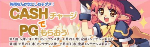 ���������꡼ No.002�Υ���ͥ������ / �֥ڡ��ѡ��ޥ�סȥϥ��ߡ��о졣���˥�ܥ����������륢���ƥ��