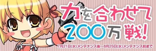 ���������꡼ No.015�Υ���ͥ������ / �֥ڡ��ѡ��ޥ������޲ƥ�����ǲƵ�ʬ�����ޥåסֶ�ë�׺ɡפ��