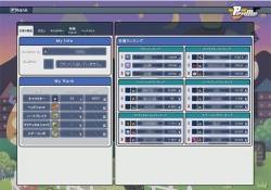 ���������꡼ No.007�Υ���ͥ������ / �֥ڡ��ѡ��ޥ�ס��ե��󥿥���3�ܥ��������о졣��󥭥󥰤����