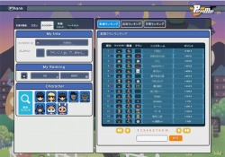 ���������꡼ No.008�Υ���ͥ������ / �֥ڡ��ѡ��ޥ�ס��ե��󥿥���3�ܥ��������о졣��󥭥󥰤����