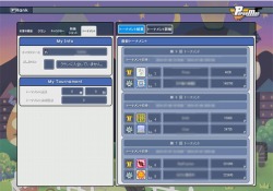 ���������꡼ No.010�Υ���ͥ������ / �֥ڡ��ѡ��ޥ�ס��ե��󥿥���3�ܥ��������о졣��󥭥󥰤����