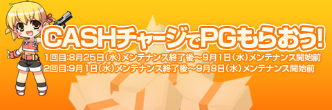 ���������꡼ No.001�Υ���ͥ������ / �����˿����Х����������������֥ڡ��ѡ��ޥ���������åץǡ���