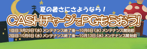 ���������꡼ No.002�Υ���ͥ������ / �֥ڡ��ѡ��ޥ��10Ϣ�Ͳ�ǽ�ʥ���åȥ����USAS-12�ɤĤ����о�