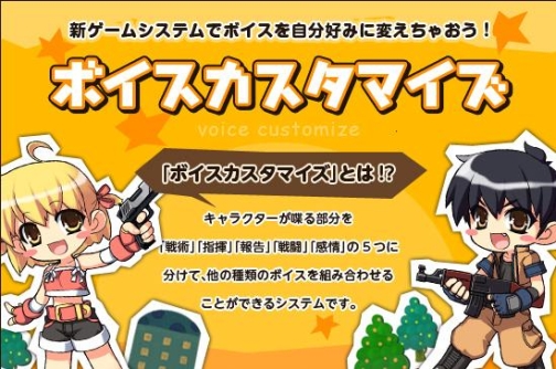 ���������꡼ No.001�Υ���ͥ������ / �֥ڡ��ѡ��ޥ�פ˥ܥ����������ޥ�����ǽ�������о졣�ܥ��������ƥ���Ȥ߹�碌����ǽ��