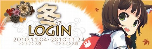 ���������꡼ No.014�Υ���ͥ������ / �֥ڡ��ѡ��ޥ�ס������ܥ���2�ɤ俷���2��ʤɤ������о�