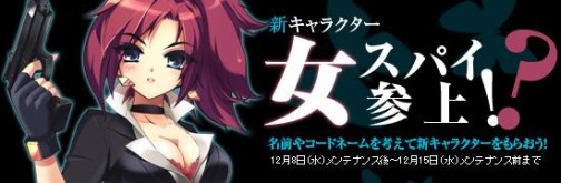 ���������꡼ No.002�Υ���ͥ������ / �֥ڡ��ѡ��ޥ�פ˿������Ƚ����ѥ����о졣̾�դ��Ƥ����罸