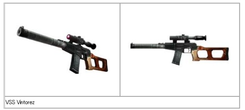 画像ギャラリー No.003のサムネイル画像 / 「ペーパーマン」，この季節限定のメイン武器“L96A1”登場