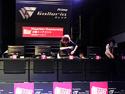 ���������꡼ No.002�Υ���ͥ������ / �������̾�Τ伡�����åץǡ��Ⱦ����ȯɽ����ͥ�ȡ������硼�⤢�ä�4������ĺ������PaperMan Championship 2010 in �٥륵���뽩�ո��׳���