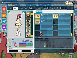 ���������꡼ No.022�Υ���ͥ������ / �������̾�Τ伡�����åץǡ��Ⱦ����ȯɽ����ͥ�ȡ������硼�⤢�ä�4������ĺ������PaperMan Championship 2010 in �٥륵���뽩�ո��׳���