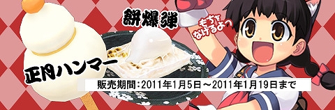 ���������꡼ No.005�Υ���ͥ������ / �֥ڡ��ѡ��ޥ�ס��ڡ��ѥ�CASH�ǥ졼�����ΰ�����������褦