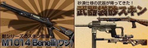 ���������꡼ No.001�Υ���ͥ������ / �֥ڡ��ѡ��ޥ�ס�������޺���������о졣�����ͤ��������Ƥ褦