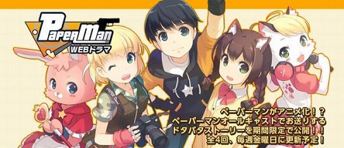 ���������꡼ No.013�Υ���ͥ������ / �֥ڡ��ѡ��ޥ�ס�������޺���������о졣�����ͤ��������Ƥ褦