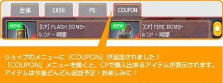 ���������꡼ No.005�Υ���ͥ������ / �֥ڡ��ѡ��ޥ�פȡ���̩��� ����ޡפΥ���ܤ������ͽ�𥵥��Ȥ����������ץ�̤��������ܰ����Υ��饹�Ȥ�4Gamer��Up