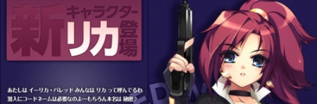 ���������꡼ No.003�Υ���ͥ������ / �֥ڡ��ѡ��ޥ�פȥ��˥����̩��� ����ޡɤΥ���ܥ졼�����������ư��������˹�Ҥ��������٤�������ɸ�򥳥�ץ꡼�Ȥ���