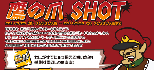 ���������꡼ No.002�Υ���ͥ������ / �֥ڡ��ѡ��ޥ�סߡ���̩��� ����ޡץ������3�ơ��ȵ��Ĥ�������2���о�