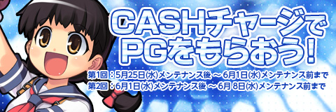 ���������꡼ No.002�Υ���ͥ������ / �֥ڡ��ѡ��ޥ�ס�����ޥ�����ɡ�G04�ˤ���⿧�νƤ����Ƥ褦