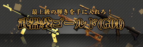 ���������꡼ No.005�Υ���ͥ������ / �֥ڡ��ѡ��ޥ�ס�����ޥ�����ɡ�G04�ˤ���⿧�νƤ����Ƥ褦