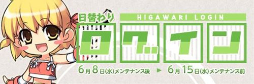 ���������꡼ No.001�Υ���ͥ������ / �֥ڡ��ѡ��ޥ���󽷤������ۤʤ�����ؤ���������ץ��٥�ȳ���