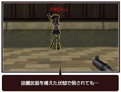 ���������꡼ No.004�Υ���ͥ������ / �֥ڡ��ѡ��ޥ�ס���ڳ���λ����ѹ���UI�Υ��åץǡ��Ȥ�