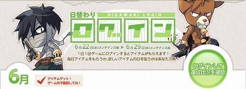 ���������꡼ No.006�Υ���ͥ������ / �֥ڡ��ѡ��ޥ�ס���ڳ���λ����ѹ���UI�Υ��åץǡ��Ȥ�