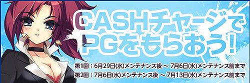 ���������꡼ No.003�Υ���ͥ������ / �֥ڡ��ѡ��ޥ�פ����˥���������Ǥ���֥���饯�����ѥå������פ��о�