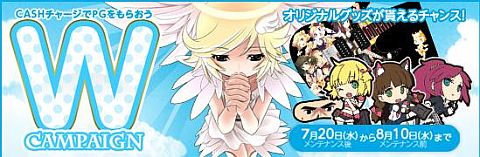 ���������꡼ No.011�Υ���ͥ������ / �֥ڡ��ѡ��ޥ�ס�����޽å�����ˡ�M200�ɤʤɤ��о졣�ƻ��͡�M82A3�ɤ�