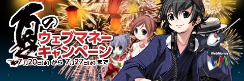 ���������꡼ No.018�Υ���ͥ������ / �֥ڡ��ѡ��ޥ�ס�����޽å�����ˡ�M200�ɤʤɤ��о졣�ƻ��͡�M82A3�ɤ�