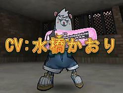 ���������꡼ No.005�Υ���ͥ������ / ����饤��FPS�֥ڡ��ѡ��ޥ�פ�������������뿷����饯�����֥եåɡפξҲ�ࡼ�ӡ���Up���եåɤ���ͥ���嶶�����ꤵ�󤬱餸��ȥ������ɤ���ǯ