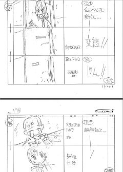 ���������꡼ No.005�Υ���ͥ������ / 8��17���Ĥ��˥��˥������ �֥ڡ��ѡ��ޥ�ץᥤ�󥭥㥹�ȡ����ĥץ��ǥ塼�����˥��˥���ä�ʹ���Ƥ���