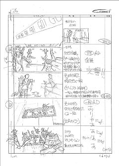 ���������꡼ No.006�Υ���ͥ������ / 8��17���Ĥ��˥��˥������ �֥ڡ��ѡ��ޥ�ץᥤ�󥭥㥹�ȡ����ĥץ��ǥ塼�����˥��˥���ä�ʹ���Ƥ���