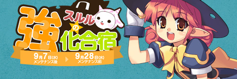 ���������꡼ No.007�Υ���ͥ������ / �֥ڡ��ѡ��ޥ�ס����о�֥Х�ɥܥ����פ俷���������Х����ʤɤ����