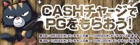 ���������꡼ No.001�Υ���ͥ������ / �֥ڡ��ѡ��ޥ�ס��ر������˥�ܥ����ޡ֥ܥ����ޥ��˥�3�פκ��������������