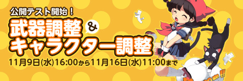 ���������꡼ No.001�Υ���ͥ������ / �֥ڡ��ѡ��ޥ�����ȥ�����Ĵ���Ѹ����ƥ��Ȥ�»ܡ������������