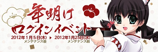 ���������꡼ No.001�Υ���ͥ������ / �֥ڡ��ѡ��ޥ�ס��ȥ����ߡ��ܥ����ɤ俷�ᥤ������HK 416�פ���������о�