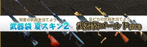 ���������꡼ No.001�Υ���ͥ������ / �֥ڡ��ѡ��ޥ�ץڡ��ѥ�PG�򹹿�����������϶俧�Υ�����ȥ饤�ե�