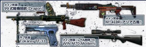 ���������꡼ No.005�Υ���ͥ������ / �֥ڡ��ѡ��ޥ�ץڡ��ѥ�PG�򹹿�����������϶俧�Υ�����ȥ饤�ե�