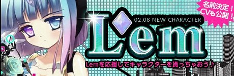 ���������꡼ No.014�Υ���ͥ������ / �֥ڡ��ѡ��ޥ�פ�2��8���ȿ�ά�ɤ���롣�͵����˥�ֿ�ά��������̼�פȤΥ���ܥ졼������ȯɽ������Ū���Х��������ƥ�ʤɤ��о��