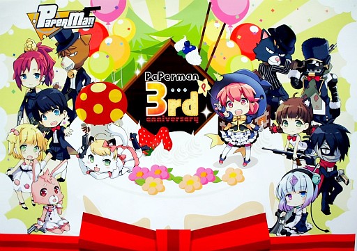 紙技シューティング ペーパーマン のサービス開始から3周年 これまでの歩みと現状 そして今後の展望を運営プロデューサーと開発リーダーに聞いた