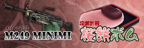 ���������꡼ No.011�Υ���ͥ������ / �֥ڡ��ѡ��ޥ�ס��ܥ������ѥå��֥ƥꥷ���ס֥����פ��о졣�����åȤ����