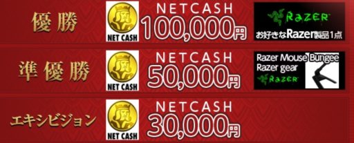 ���������꡼ No.003�Υ���ͥ������ / �֥ڡ��ѡ��ޥ�ס���PM�ե���2012�פ�ͥ�����ʤ�������ŵ�ʤɤ����