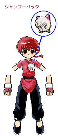 ���������꡼ No.014�Υ���ͥ������ / �֥ڡ��ѡ��ޥ�פȿ͵�̡��֤���1/2�פ�����ܡ�����ܸ���ΰ��������ʤɤ��������ʡ�ޤ䥤�٥�Ȥ�������