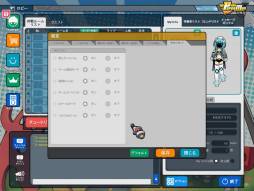 ꡼ No.005 | ǯǯϤˤ޹Υåץǡ/٥Ÿ֥ڡѡޥױĥ।󥿥ӥ塼