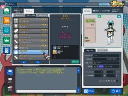 ꡼ No.010 | ǯǯϤˤ޹Υåץǡ/٥Ÿ֥ڡѡޥױĥ।󥿥ӥ塼